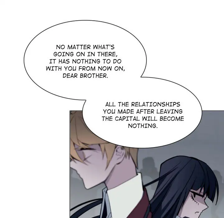 Anz Chapter 67 - Page 23