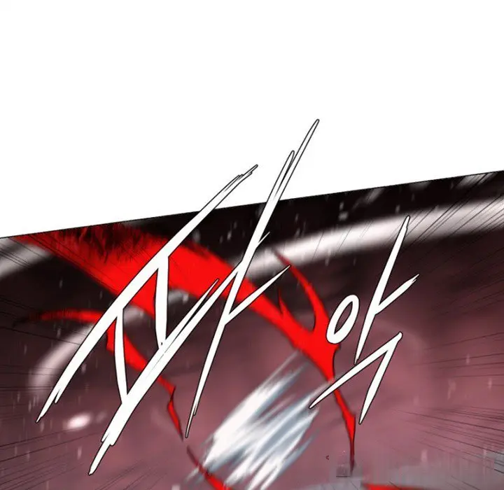 Anz Chapter 67 - Page 32