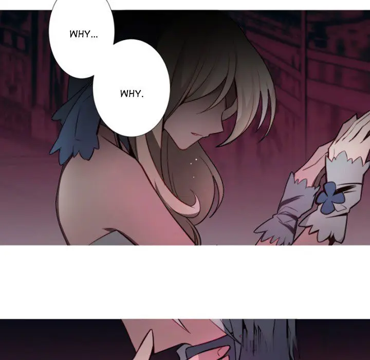 Anz Chapter 67 - Page 51
