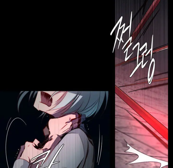 Anz Chapter 67 - Page 58