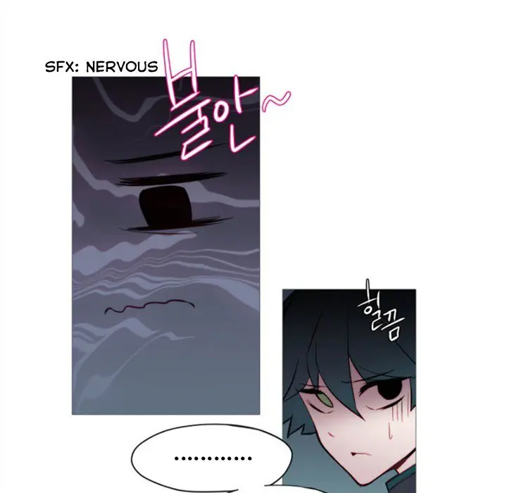 Anz Chapter 67 - Page 73