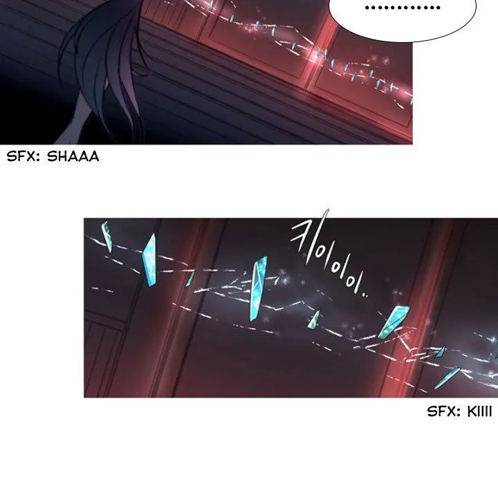 Anz Chapter 67 - Page 7