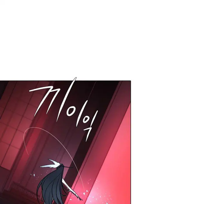 Anz Chapter 67 - Page 8
