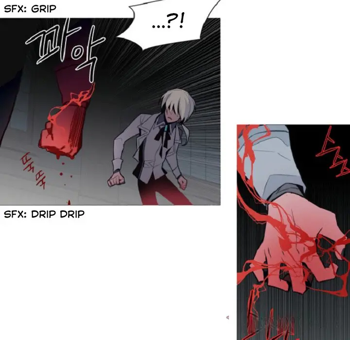 Anz Chapter 68 - Page 25