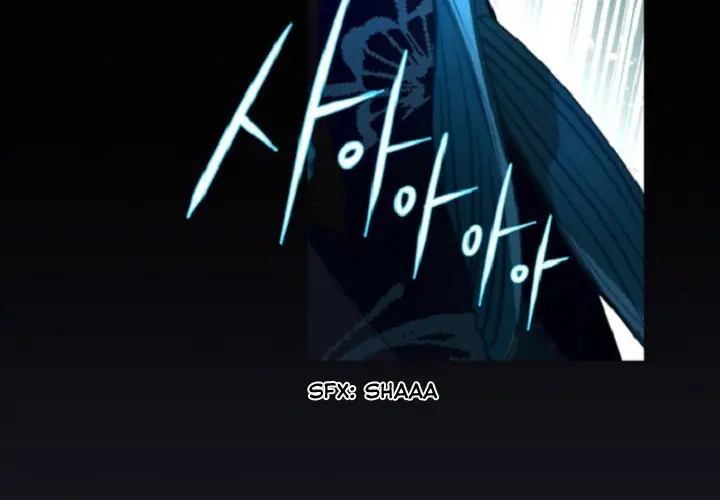 Anz Chapter 68 - Page 3