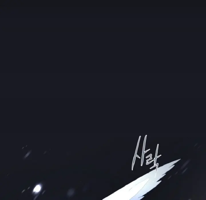 Anz Chapter 68 - Page 4