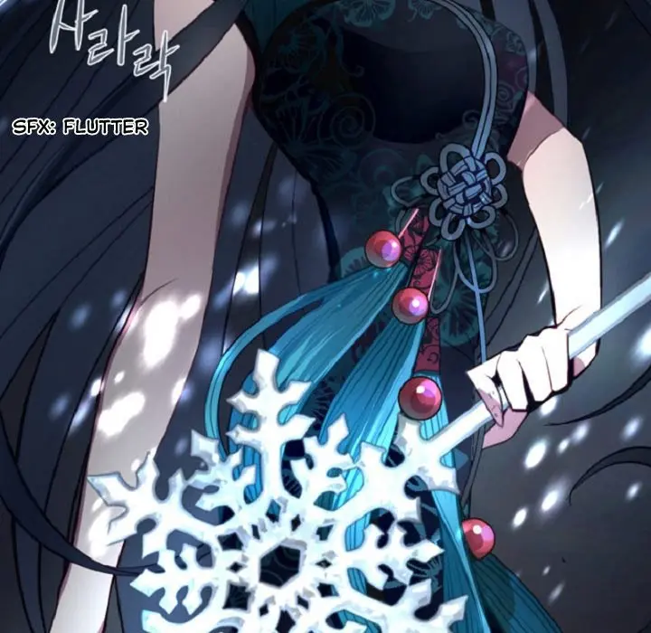 Anz Chapter 68 - Page 6