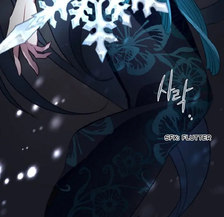 Anz Chapter 68 - Page 7