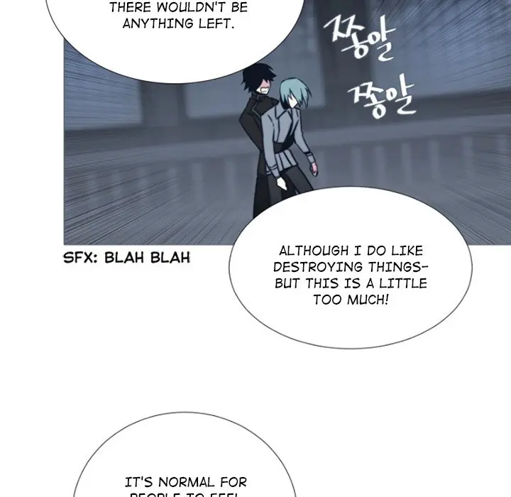 Anz Chapter 69 - Page 16