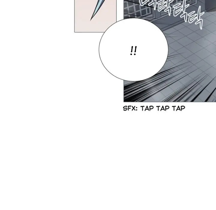 Anz Chapter 69 - Page 18