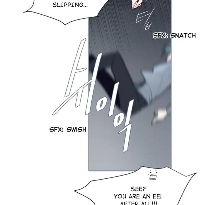 Anz Chapter 69 - Page 24