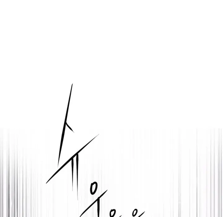 Anz Chapter 69 - Page 26