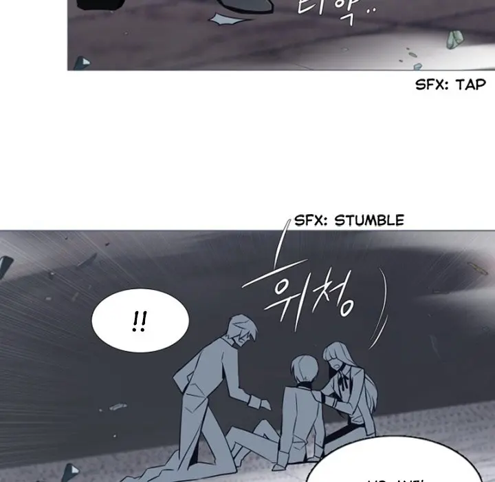 Anz Chapter 69 - Page 59