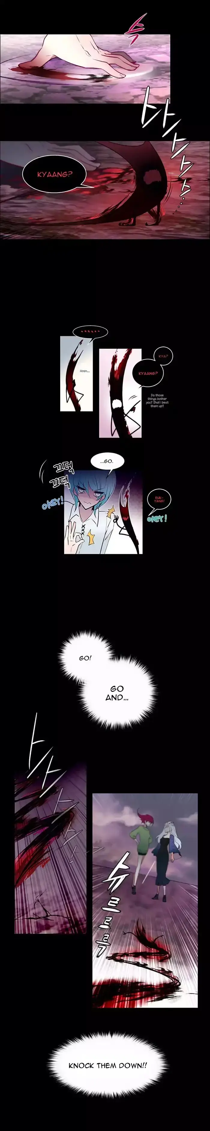 Anz Chapter 7 - Page 7