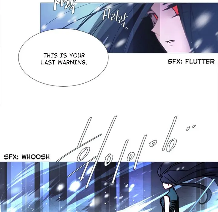 Anz Chapter 70 - Page 13