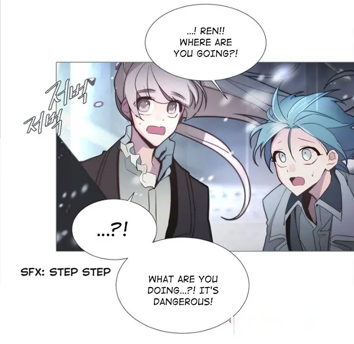 Anz Chapter 70 - Page 20