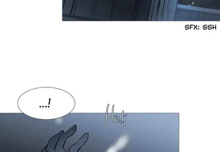 Anz Chapter 70 - Page 3