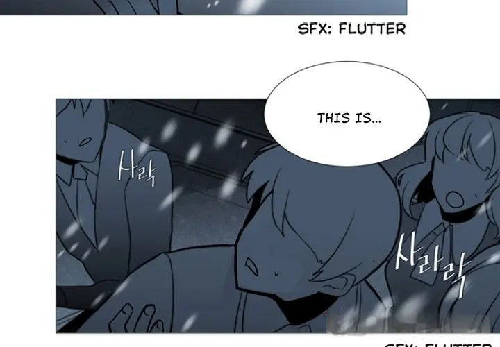 Anz Chapter 70 - Page 4