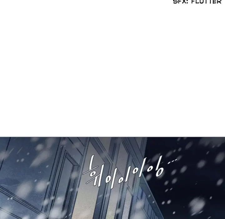 Anz Chapter 70 - Page 5