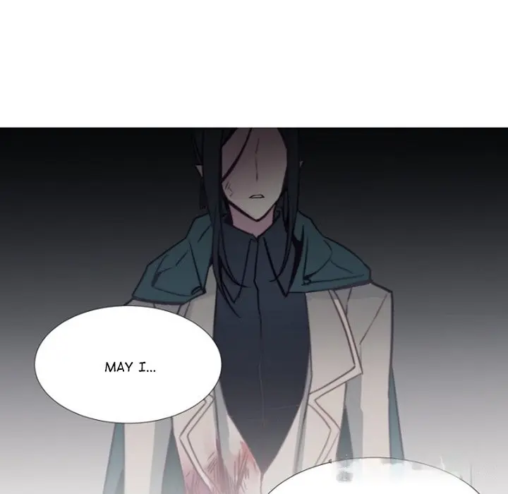 Anz Chapter 71 - Page 17