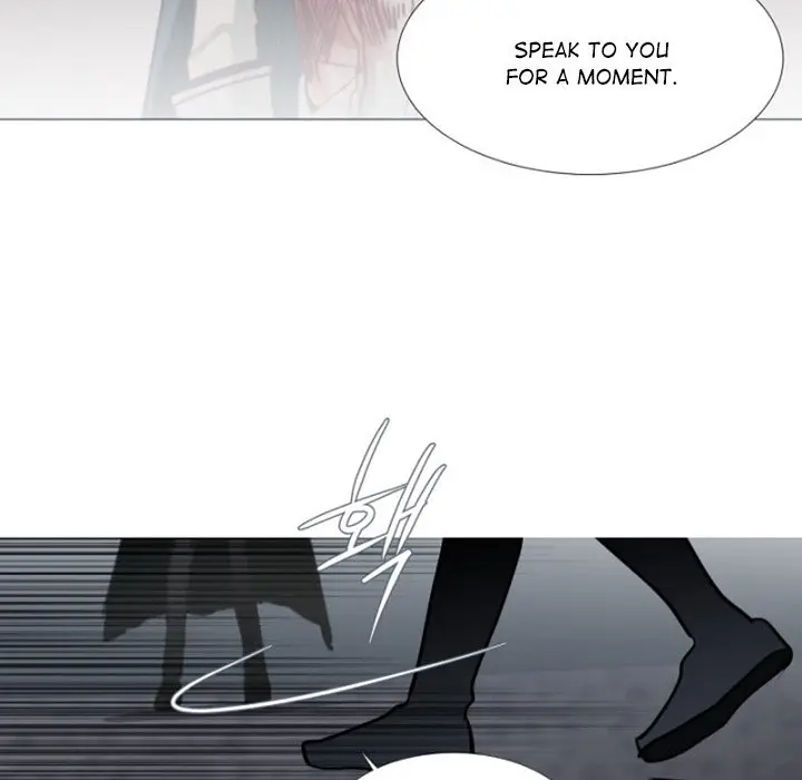 Anz Chapter 71 - Page 18