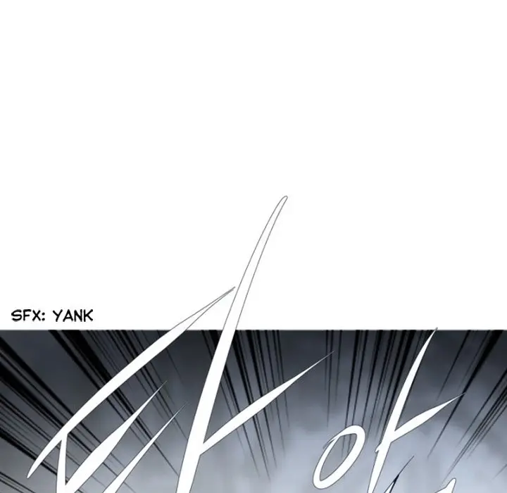 Anz Chapter 71 - Page 22