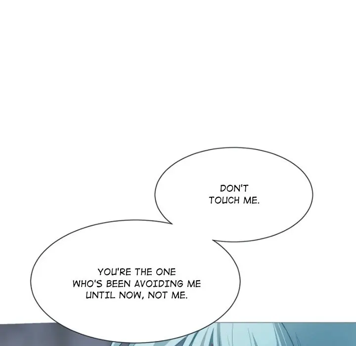 Anz Chapter 71 - Page 24