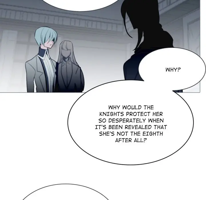 Anz Chapter 71 - Page 34