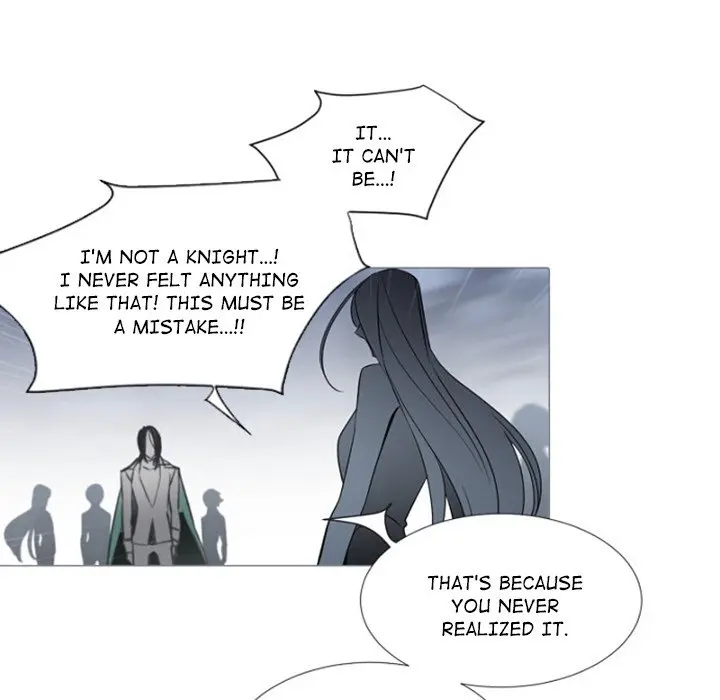 Anz Chapter 71 - Page 42