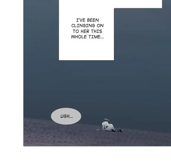 Anz Chapter 71 - Page 70