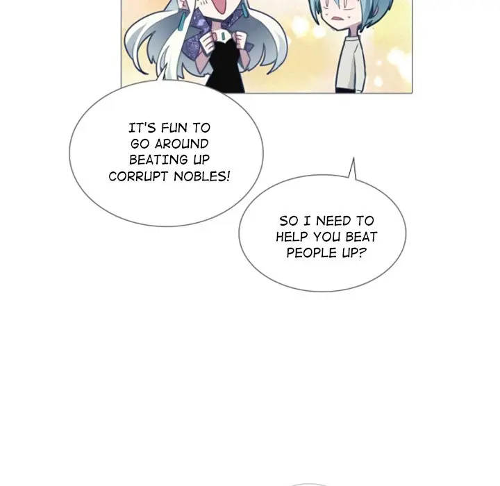 Anz Chapter 71 - Page 91