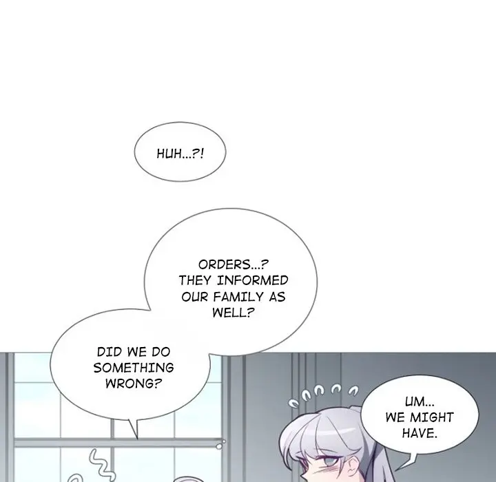 Anz Chapter 72 - Page 9