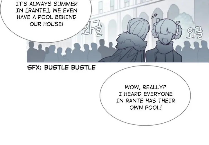 Anz Chapter 72 - Page 2