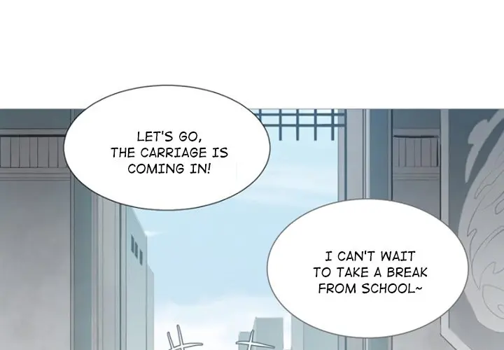 Anz Chapter 72 - Page 3