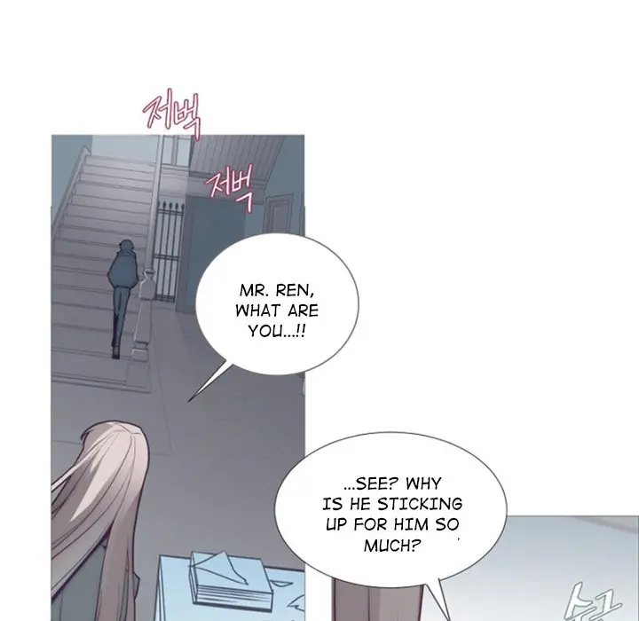Anz Chapter 72 - Page 39