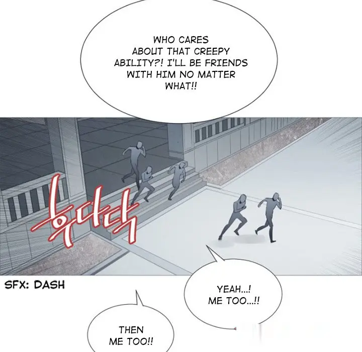 Anz Chapter 72 - Page 46