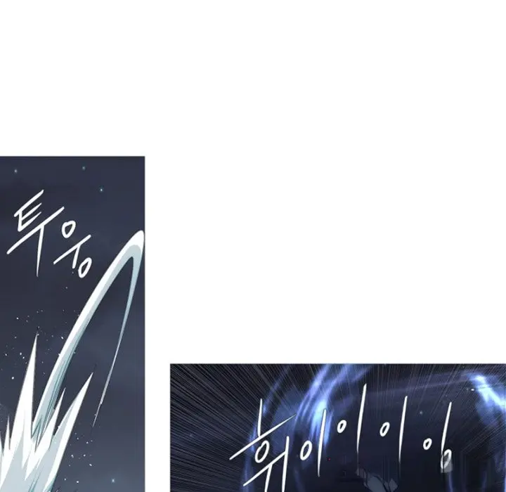 Anz Chapter 73 - Page 9