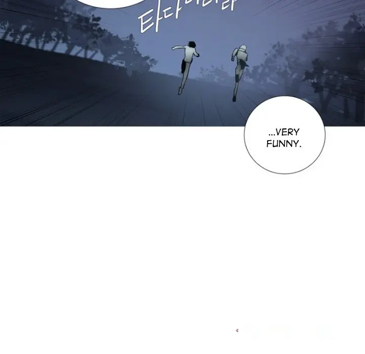 Anz Chapter 73 - Page 17