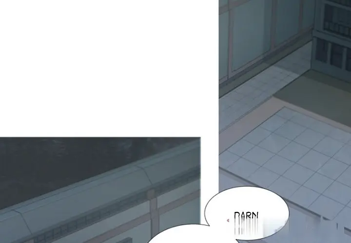 Anz Chapter 73 - Page 1