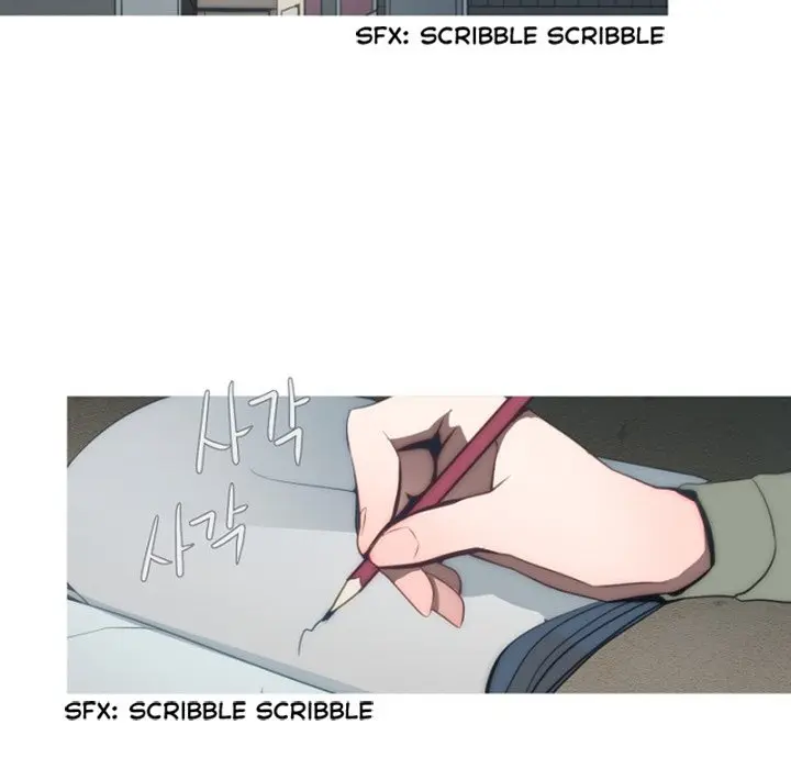 Anz Chapter 73 - Page 21