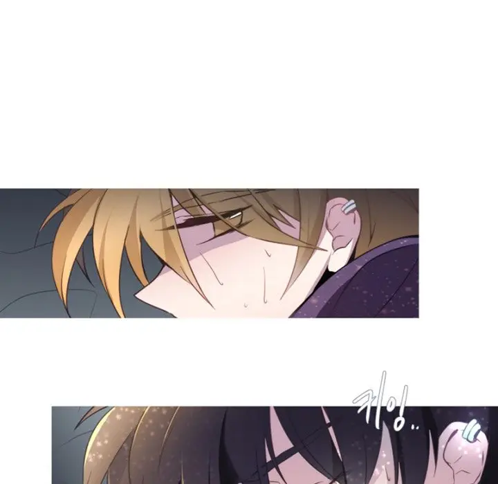 Anz Chapter 73 - Page 26