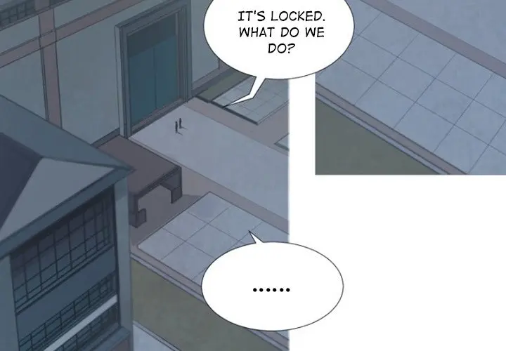 Anz Chapter 73 - Page 2