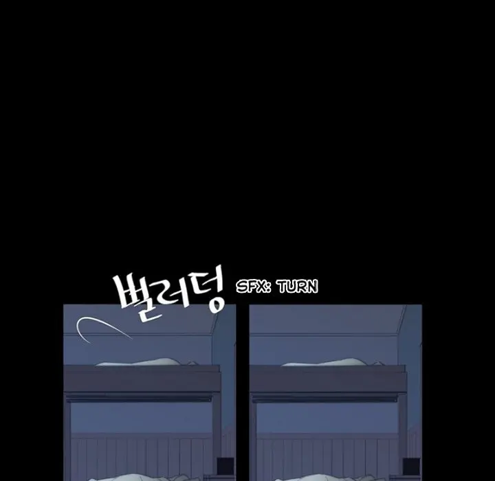 Anz Chapter 73 - Page 51