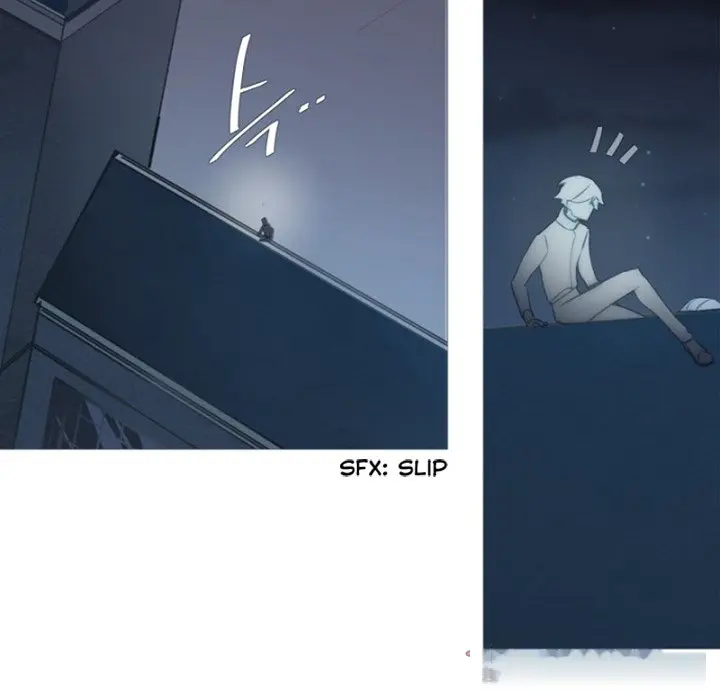 Anz Chapter 73 - Page 5