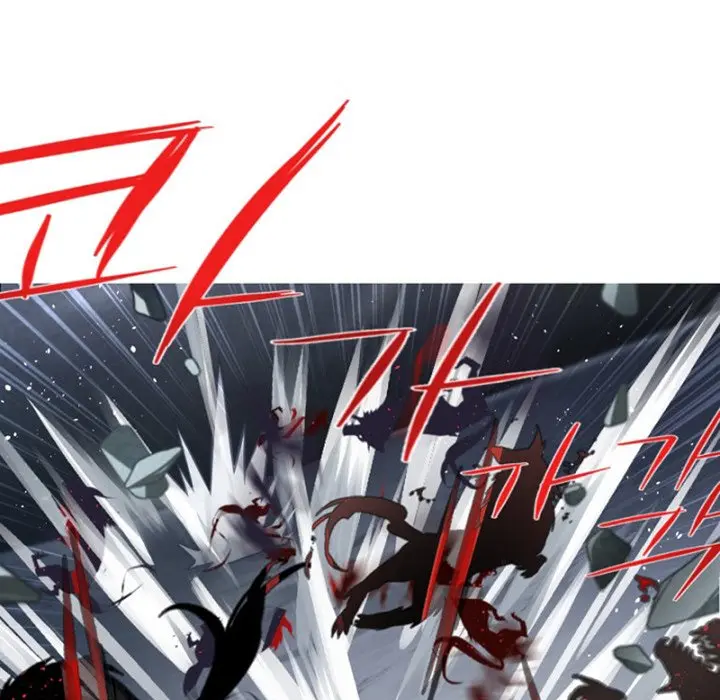 Anz Chapter 73 - Page 78