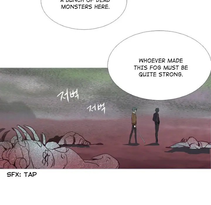 Anz Chapter 74 - Page 15