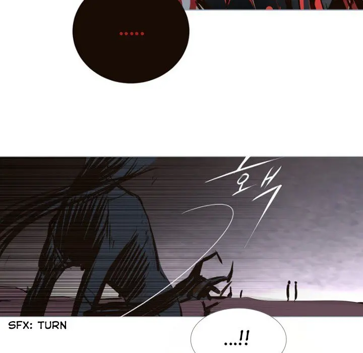Anz Chapter 74 - Page 23