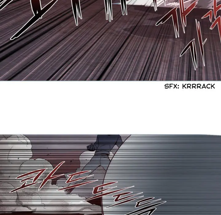 Anz Chapter 74 - Page 32