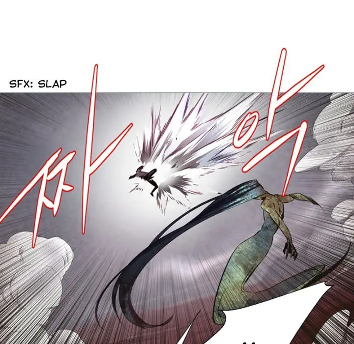 Anz Chapter 74 - Page 35