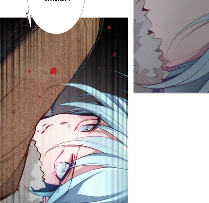 Anz Chapter 74 - Page 71